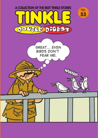 TINKLE DOUBLE DIGESTS 53 Cover Image