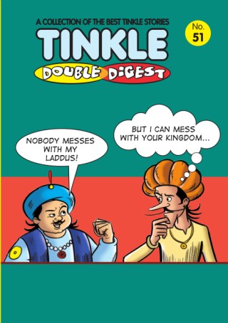 TINKLE DOUBLE DIGESTS 51 Cover Image
