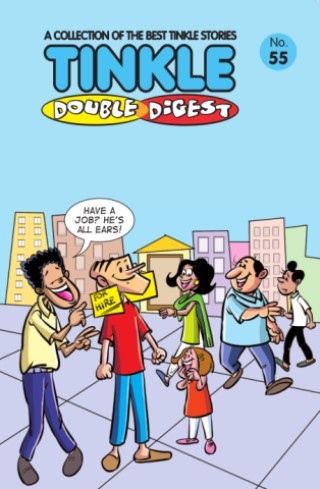 TINKLE DOUBLE DIGESTS 55 Cover Image
