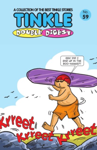 TINKLE DOUBLE DIGESTS 59 Cover Image