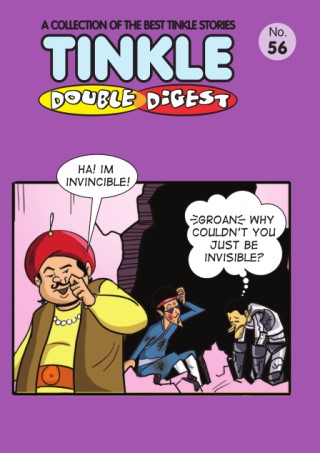 TINKLE DOUBLE DIGESTS 56 Cover Image