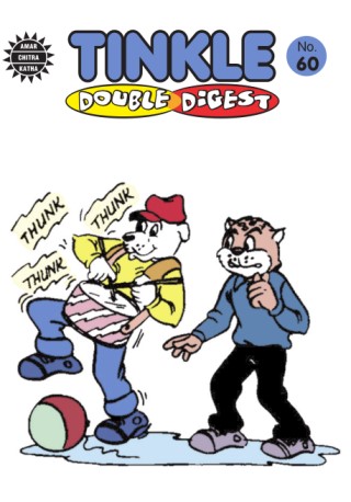 TINKLE DOUBLE DIGESTS 60 Cover Image