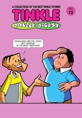 TDD 72 Cover Image