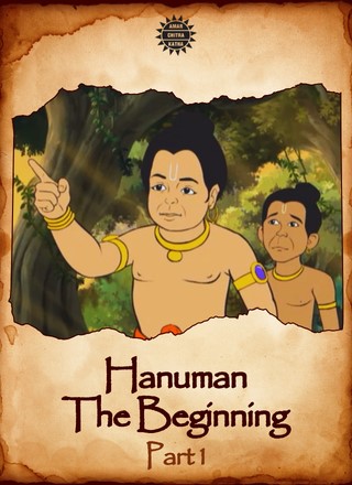 Hanuman The Beginning Part-1 Cover Image