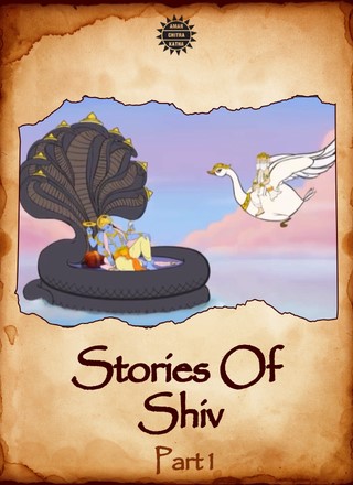 Stories Of Shiv Part 1 Cover Image