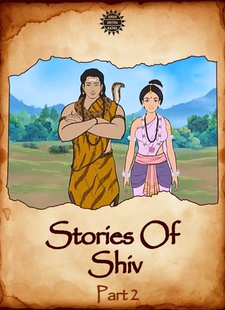 Stories Of Shiv Part 2 Cover Image