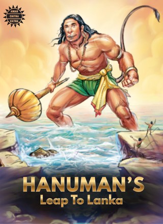 Hanuman's Leap to Lanka Cover Image