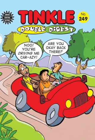 TDD 249  Cover Image