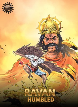 Ravan Humbled Cover Image