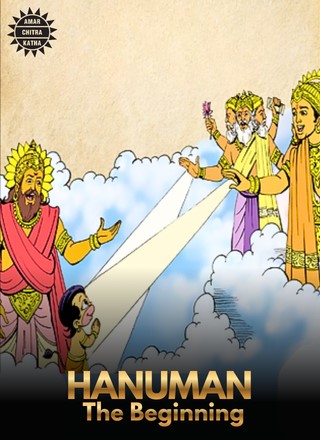 Hanuman the Beginning Cover Image