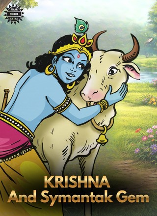 Krishna and Symantak Gem Cover Image