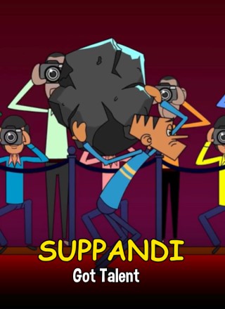 Suppandi's Got Talent Cover Image