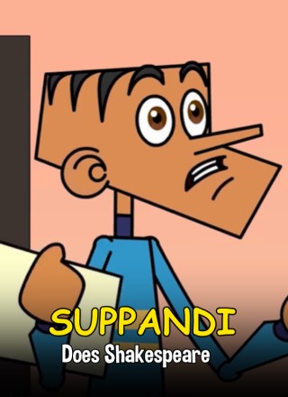 Suppandi Does Shakespeare Cover Image