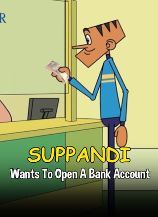 Suppandi Wants To Open A Bank Account Cover Image