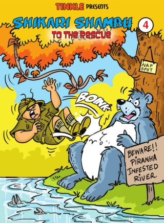 Shikari Shambu To The Rescue Cover Image