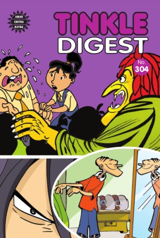 TD 304 Cover Image