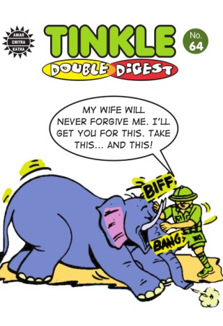 TDD 64 Cover Image