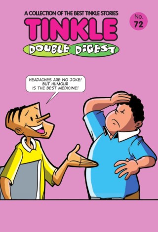 TDD 72 Cover Image