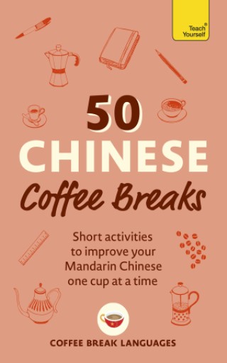  50 Chinese Coffee Breaks (ebook) Cover Image