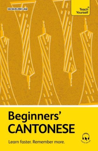 Beginners’ Cantonese audio (free resources) Cover Image