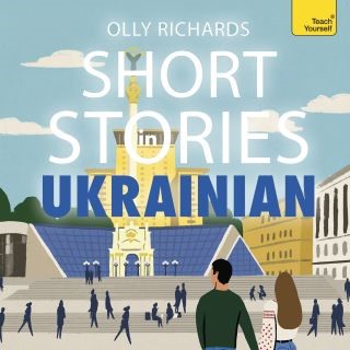 Short Stories in Ukrainian for Beginners: Audiobook Cover Image