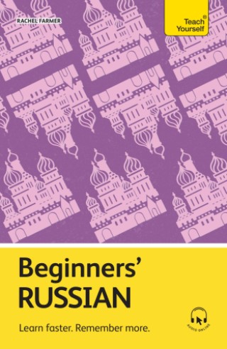 Beginners’ Russian: Enhanced ebook Cover Image